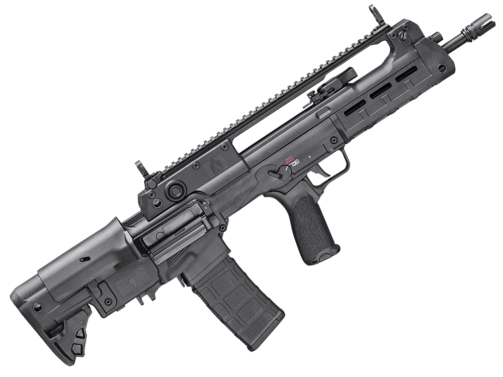 HS Produkt VHS-2S 16" .223REM